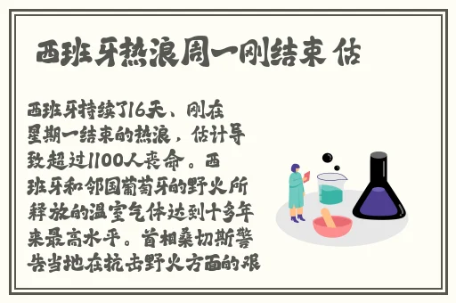 黑料网今日av