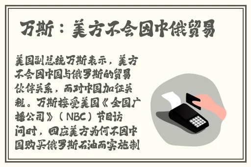 x7x7x7x7x任意槽2023高清版