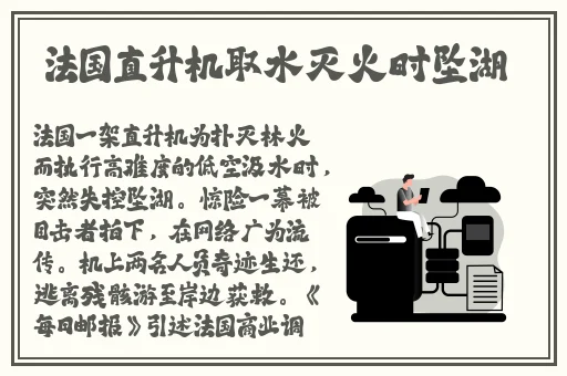 一边面膜奶53分钟日本