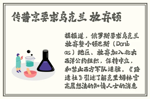 巨无霸水蜜桃4439