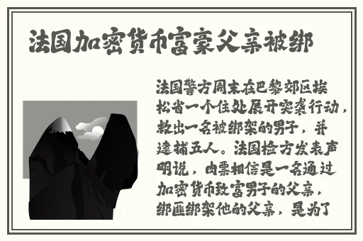 每天能赚30 50元的捕鱼游戏